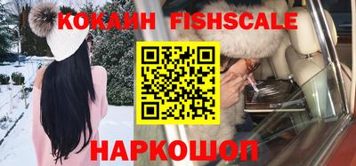 метадон Ливны