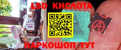 кокаин премиум Ликино-Дулёво