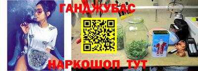 COCAINE Лесосибирск