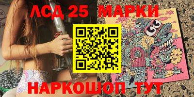 кокаин премиум Ликино-Дулёво