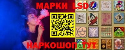 COCAINE Лесосибирск