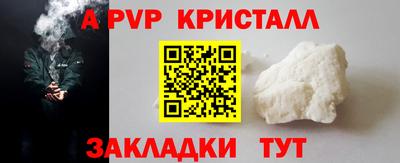 кокаин премиум Ликино-Дулёво