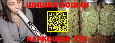 кокаин премиум Ликино-Дулёво