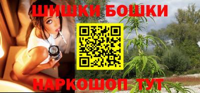 метадон Ливны