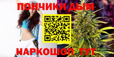 метадон Ливны