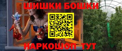 метадон Ливны