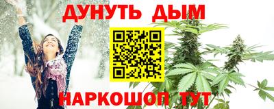 COCAINE Лесосибирск