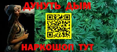 кокаин премиум Ликино-Дулёво