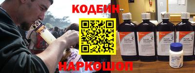 кокаин премиум Ликино-Дулёво