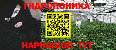 COCAINE Лесосибирск