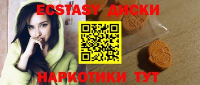метадон Ливны