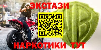 кокаин премиум Ликино-Дулёво