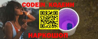 метадон Ливны
