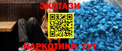 метадон Ливны