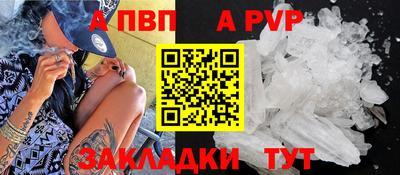 кокаин премиум Ликино-Дулёво