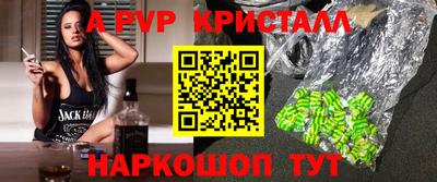 кокаин премиум Ликино-Дулёво