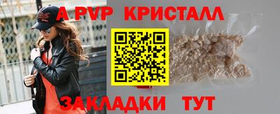 кокаин премиум Ликино-Дулёво