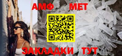 COCAINE Лесосибирск
