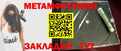 COCAINE Лесосибирск