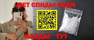 кокаин премиум Ликино-Дулёво