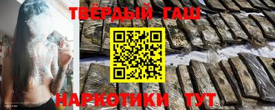COCAINE Лесосибирск