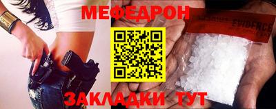 кокаин премиум Ликино-Дулёво