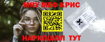 метадон Ливны