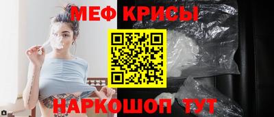COCAINE Лесосибирск