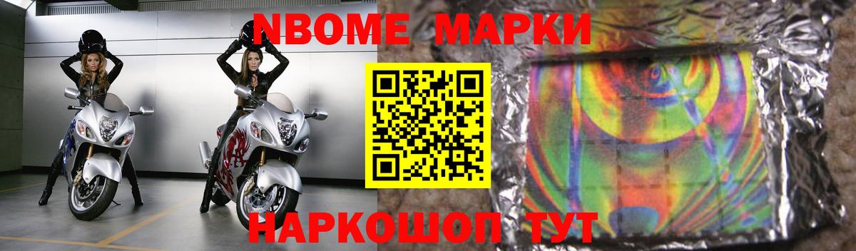ЛСД экстази ecstasy  Вход с VPN  Вышний Волочёк  Лсд 25 экстази кислота 